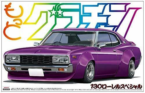 Aoshima 1/24 130 Laurel Special Model Car