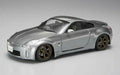 Aoshima 1/24 33 Fair Lady Z Version St '05 Option Model Car - Japan Figure