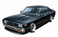 Aoshima 1/24 330 Cedric Model Car