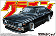 Aoshima 1/24 330 Cedric Model Car