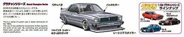 Aoshima 1/24 41 Chaser Model Car