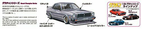 Aoshima 1/24 41 Chaser Model Car