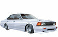 Aoshima 1/24 430 Gloria Model Car