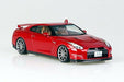 Aoshima 1/24 Abunai Deka R35 Gt-r Plastic Model Kit