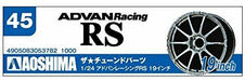 Aoshima 1/24 Advan Racing Rs 19 Inch Plastic Model Kit