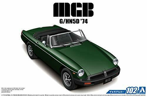 Aoshima 1/24 Blmc G/hn5d Mg-b Mk-3 '74 Plastic Model Kit