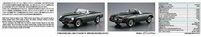 Aoshima 1/24 Blmc G/hn5d Mg-b Mk-3 '74 Plastic Model Kit