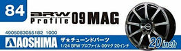 Aoshima 1/24 Brw Profile 09 Mug 20inch Accessory