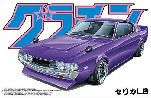 Aoshima 1/24 Celica Lb Model Car