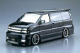 Aoshima 1/24 Fabulous Ape50 Elgrand '00 Nissan Plastic Model Kit