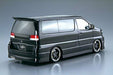 Aoshima 1/24 Fabulous Ape50 Elgrand '00 Nissan Plastic Model Kit