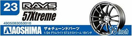 Aoshima 1/24 Gram Lights 57 Extreme 18 Inch Accessory