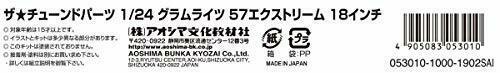 Aoshima 1/24 Gram Lights 57 Extreme 18 Inch Accessory