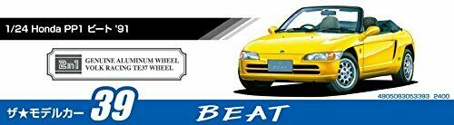 Aoshima 1/24 Honda Pp1 Beat '91 Plastic Model Kit