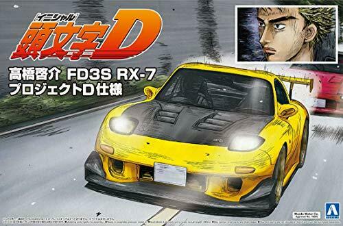 Aoshima 1/24 Keisuke Takahashi Fd3s Rx-7 Project D Specifications Model Kit
