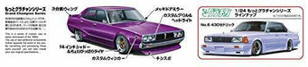 Aoshima 1/24 Kenmeri 4dr Model Car