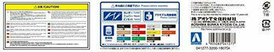 Aoshima 1/24 Knight 2000 K.i.t.t. Season I Model Car