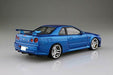 Aoshima 1/24 Kouzou Hoshino Bnr34 Skyline Gt-r Plastic Model Kit