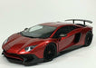 Aoshima 1/24 Lamborghini Aventador Lp750-4 Sv Plastic Model Kit