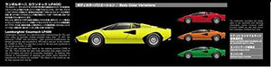 Aoshima 1/24 Lamborghini Countach Lp400 Model Car
