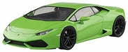 Aoshima 1/24 Lamborghini Huracan Lp610-4 Lp610-4 2014 Model Kit