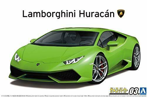 Aoshima 1/24 Lamborghini Huracan Lp610-4 Lp610-4 2014 Model Kit