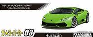 Aoshima 1/24 Lamborghini Huracan Lp610-4 Lp610-4 2014 Model Kit