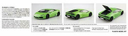 Aoshima 1/24 Lamborghini Huracan Lp610-4 Lp610-4 2014 Model Kit
