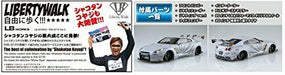 Aoshima 1/24 Lb Works R35 Gt-r Ver.2 Plastic Model Kit
