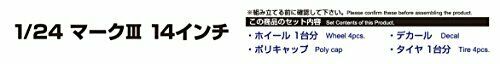 Aoshima 1/24 Mark Iii 14 Inch Accessory