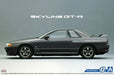 Aoshima 1/24 Nissan Bnr32 Skyline Gt-r '89 Plastic Model Kit