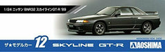 Aoshima 1/24 Nissan Bnr32 Skyline Gt-r '89 Plastic Model Kit