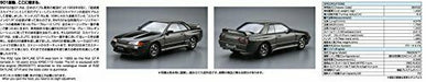 Aoshima 1/24 Nissan Bnr32 Skyline Gt-r '89 Plastic Model Kit
