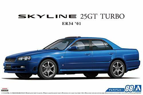 Aoshima 1/24 Nissan Bnr34 Skyline 25gt Turbo '01 Plastic Model Kit