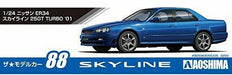 Aoshima 1/24 Nissan Bnr34 Skyline 25gt Turbo '01 Plastic Model Kit