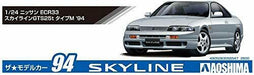 Aoshima 1/24 Nissan Ecr33 Skyline Gts25t Typem '94 Plastic Model Kit