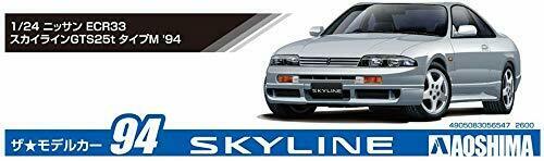 Aoshima 1/24 Nissan Ecr33 Skyline Gts25t Typem '94 Plastic Model Kit