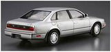 Aoshima 1/24 Nissan G50 President Js/infiniti Q45 '89 Plastic Model Kit
