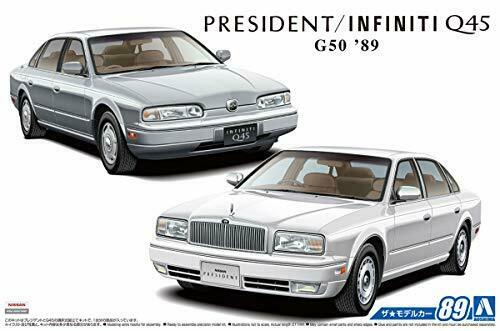 Aoshima 1/24 Nissan G50 President Js/infiniti Q45 '89 Plastic Model Kit