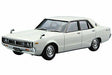 Aoshima 1/24 Nissan Gc110 Skyline 2000gt '72 Plastic Model Kit