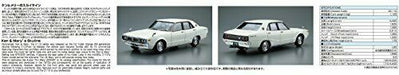 Aoshima 1/24 Nissan Gc110 Skyline 2000gt '72 Plastic Model Kit