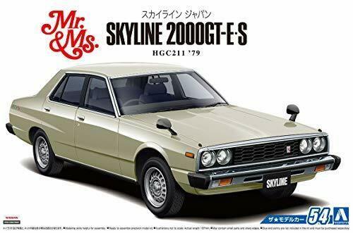 Aoshima 1/24 Nissan Hgc211 Skyline 2000gt-e/s '79 Plastic Model Kit