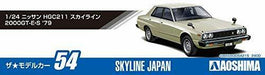 Aoshima 1/24 Nissan Hgc211 Skyline 2000gt-e/s '79 Plastic Model Kit
