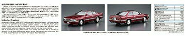 Aoshima 1/24 Nissan Uf31 Leopard 3.0 Altima '86 Plastic Model Kit
