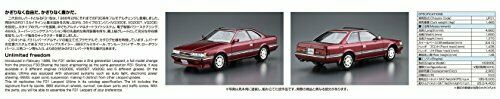 Aoshima 1/24 Nissan Uf31 Leopard 3.0 Altima '86 Plastic Model Kit