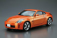 Aoshima 1/24 Nissan Z33 Fairlady Z Version St '07 Plastic Model Kit