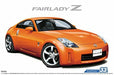 Aoshima 1/24 Nissan Z33 Fairlady Z Version St '07 Plastic Model Kit