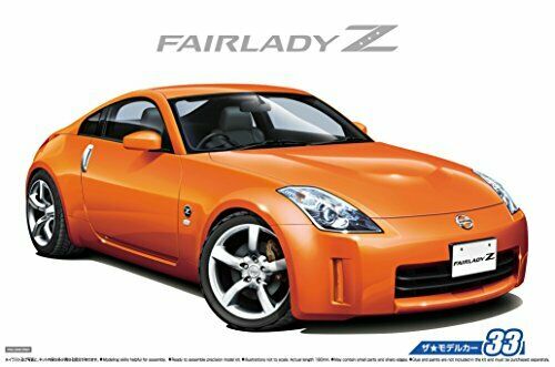 Aoshima 1/24 Nissan Z33 Fairlady Z Version St '07 Plastic Model Kit