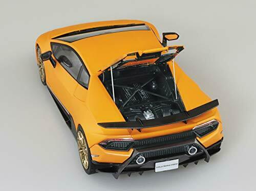Aoshima 1/24 No.13 Lamborghini Huracan Performante 2017 Kit