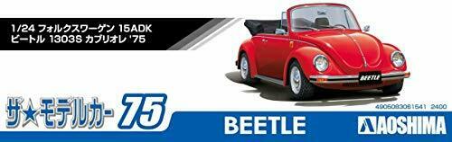 Aoshima 1/24 No.75 Volkswagen 15adk Beetle 1303s Cabriolet 1975 Kit